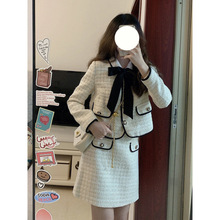 小香风套装裙女春秋高级感气质名媛外套高腰半身裙小个子两件套装