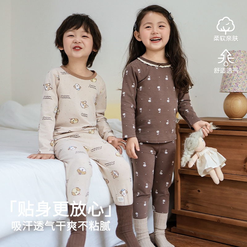 Children's Boneless Autumn Clothes and Pants Korean Style Home Clothes Suit Spring and Autumn and Winter Thermal Underwear Baby Boys and Girls Pajamas