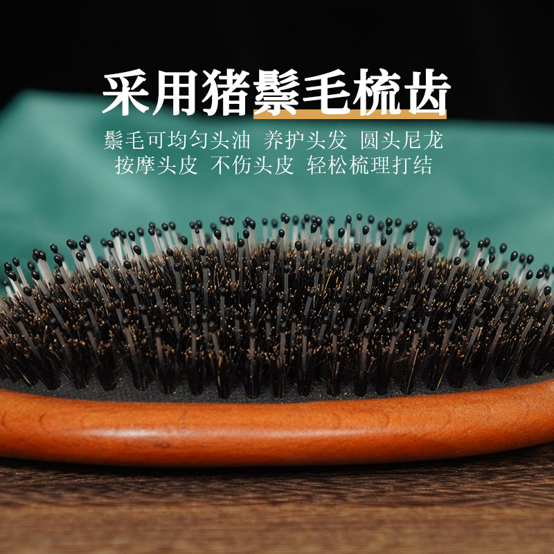 Lote directo de fábrica de cerdas antiestático masaje del cuero cabelludo de limpieza cojín de aire peine pelo liso Pelo Rizado forma mullida bolsa de aire peine