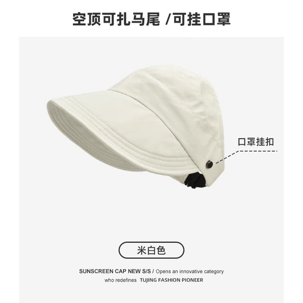 Mi -white [米 米 米 米 米 米 米 米]