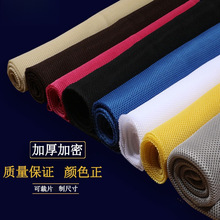 푲͸m־W沼WֲȲӰԺ̲