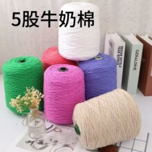 �ؽq������ë���ֹ�diy��̺��q�����޾� tuftingë���̽���5�ɾ�