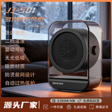 ����ů�L�C����ȡů�������k���W�������ů����yʡ��ٟ�羳