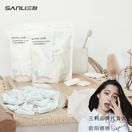 毛巾;浴巾、沙滩巾;干发巾干发帽