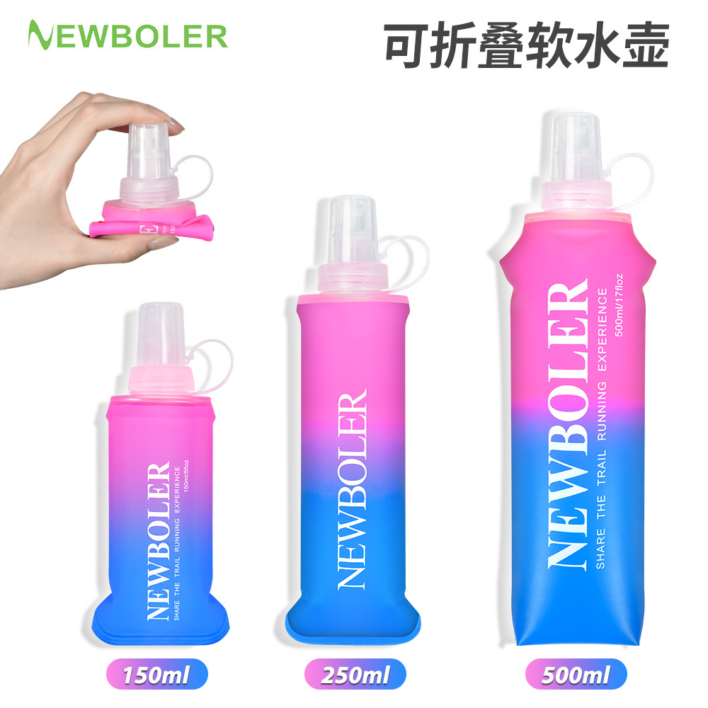 NEWBOLER gradient sports soft water bottle TPU foldable portable soft water bottle marathon trail running soft water bottle