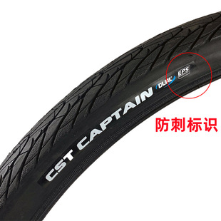 CST����C1698���~��ɽ������܇��̥26 27.5x1.75 ����^ ����݆̥