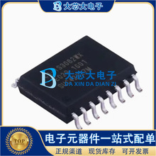 CA-IS3082WX SOIC-16 ��˫�� ����ʽRS-485/RS-422�շ���IC ԭװ