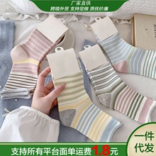 ���ļ���ë���\���m�ٴɫ���m����l�y���s�W�����LͲ�Ѷ��mŮ