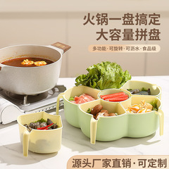 しゃぶしゃぶ鍋のおかずの皿を食べて鍋を詰めて料理の神器の野菜の盛り合わせを詰めます。