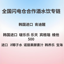 ȫguo�W�cang���� �M��ֲ����ϾS���غ����Ʒ ��ˮ朽�