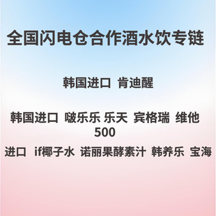 ȫguo�W�cang���� �M��ֲ����ϾS���غ����Ʒ ��ˮ朽�