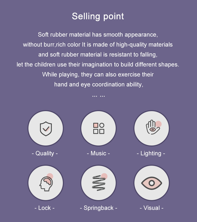 不倒翁软胶方块_r2_c1