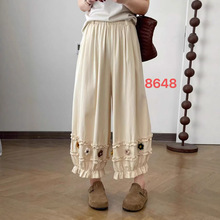 8646�����¿����г��㻨��������������ռ���Ůɭϵ������Ů