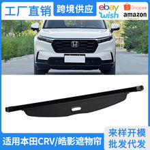 �m��07-26���CRV��������ﺟ �Ӱ���ﺟ���������b�����