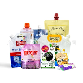 塑料食品袋;其他食品包装;复合包装制品