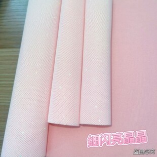ƴ�������ؼ��W�������鲼��y�C�����W��ƴ���C���y�Ӻ��W�C��