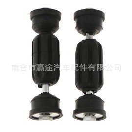 适用于福特福克斯马自达汽车后平衡杆球头后桥稳定杆 98AG5495AB