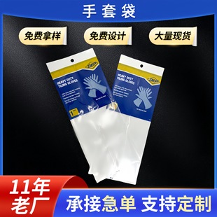 OPP͸���Ӻ���X��˺���ת����ܷ���b���S��ֱ��һ�������ϴ�