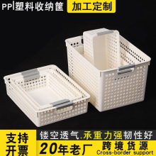 收纳筐长方形置物篮沥水篮文件框零食收框桌面收纳框家居储物