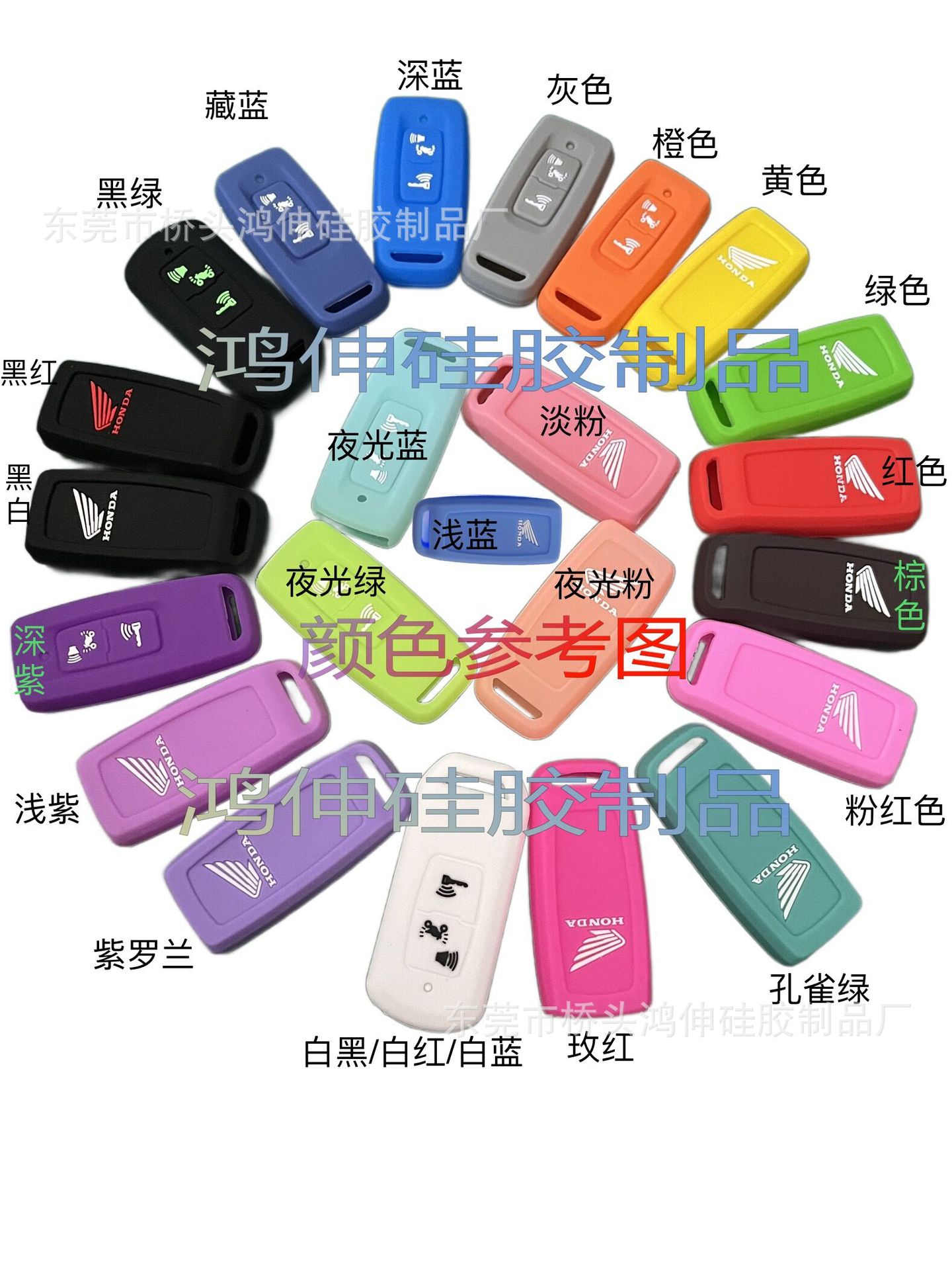 QQ图片20231003102938