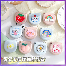 ?�ɐۿ�ͨ����ᘾ��Є������������ñ�yᘾ����p�x���߽M����