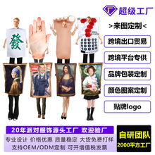 �羳�f�}��������ɯcos���b��Ц�Ɍ��ݳ���֧��С�ζ���