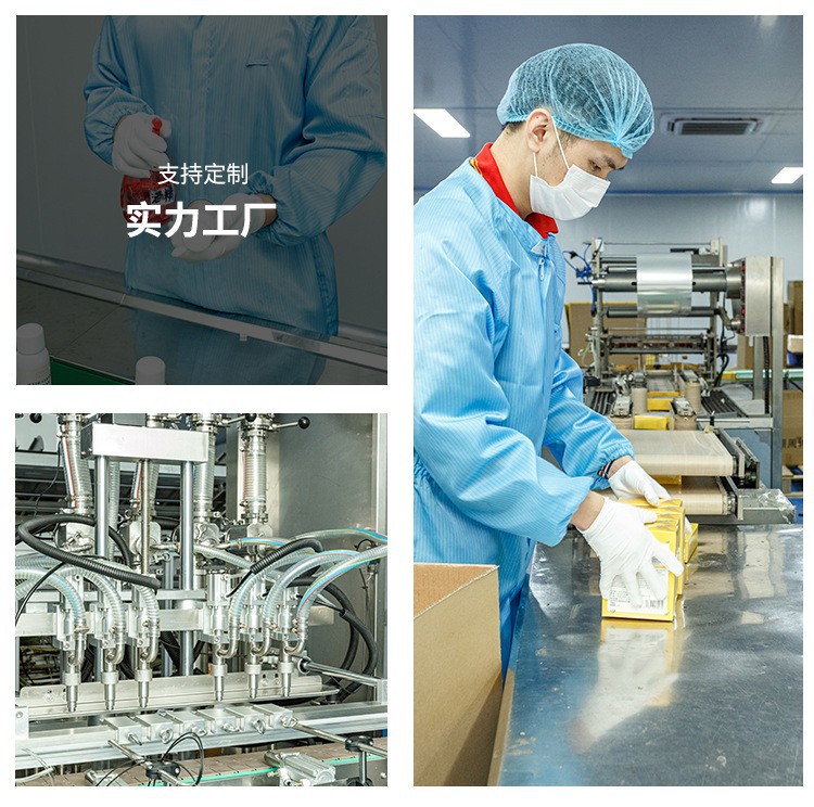 ����ˮ���͸���Ƥ����Ƥ��Ƥ���޸�һ�α�������ͷ��Һ