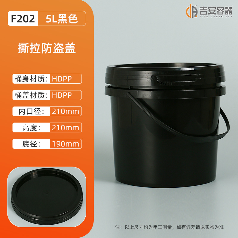 4L/6L/5ͿͰͰ6KGͰԲͰ 6ӺʳƷͰ