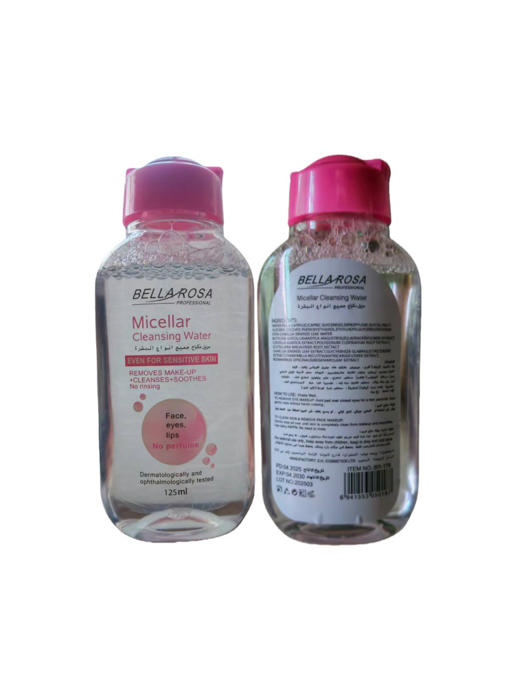 Limpieza de maquillaje 3 - en - 1, limpieza facial profunda, suave, ojos y labios, limpiador de maquillaje especial para músculos sensibles.