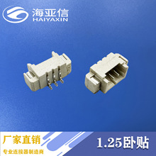 1.25���NƬ�B����|���ӘI�B���������a�������ӿؾ����NƬ���