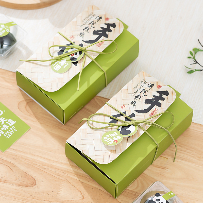 New Spring Green Qingtuan Pastry Gift Mung Bean Cake Packaging Box Hand-held Retro Two-Box Set Handmade Drawer Box