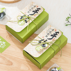 New Spring Green Qingtuan Pastry Gift Mung Bean Cake Packaging Box Hand-held Retro Two-Box Set Handmade Drawer Box
