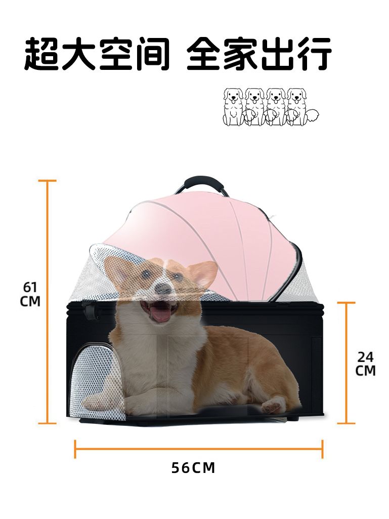 테디 개 애완 동물 카트 작고 중간 노인 개 여행 고양이 카트 경량 접이식 분리