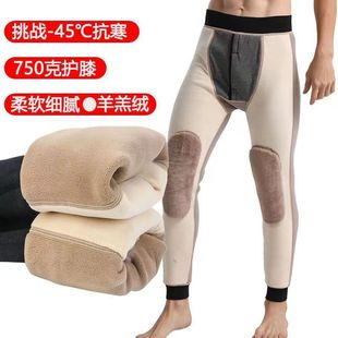��������ѝ800gʯīϩ���q�ӽq�Ӻ��@��һ�wѝ�l�ᱣůֱ�����l