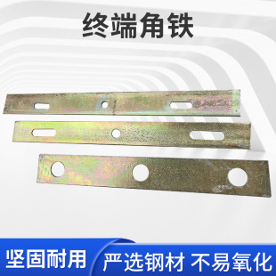 �ɹ����̲��� �K�˽��F4*40*300mm��\һ���F�������̼ܾ�������