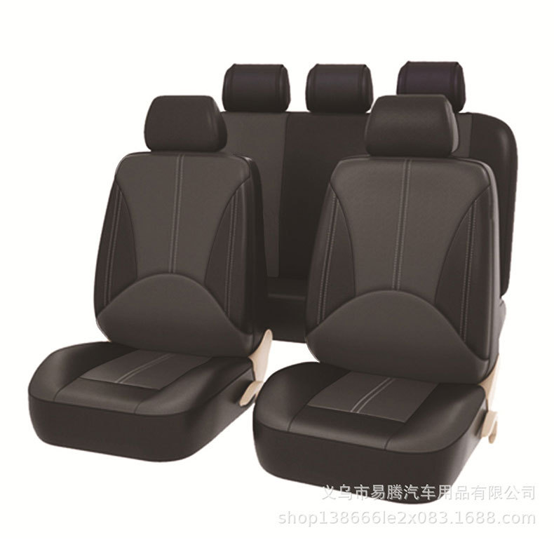 Cross-Border Universal Car Seat Cover, Spliced Leather Pu Leather Seat Cushion Cover, Available for Cross-Border Hot-Selling Manufacturers to Wholesale