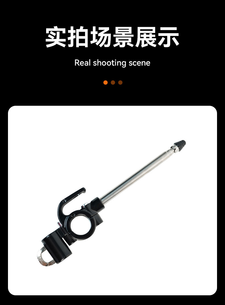 Electric Vehicle Helmet Lock, Battery Motorcycle Scooter Universal Kite Line Cutter, Mirror Mount, Riding Safety Accessories
