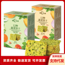 ÿC߲˱K WtСԴͶY u֭ζԭζ180g