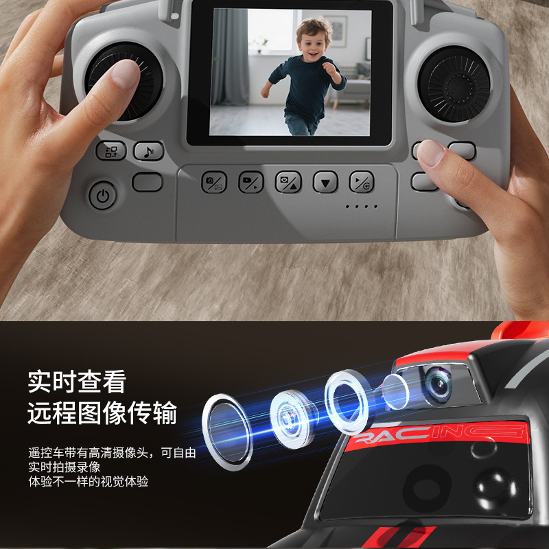 跨境C6迷你遥控车带高清摄像头屏控智能感应跟随逃跑rc遥控漂移车