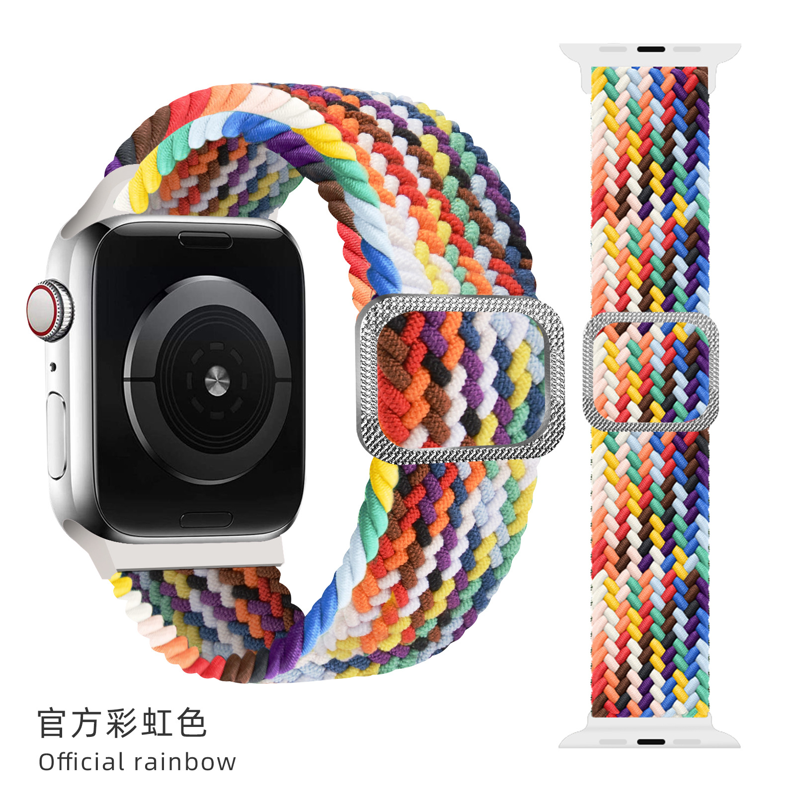 25#official rainbow