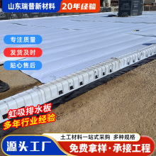 �p�׺�����ˮ�� ������ˮϵ�y��ˮ�� HDPE��ˮ����ˮ�ռ���ˮ��