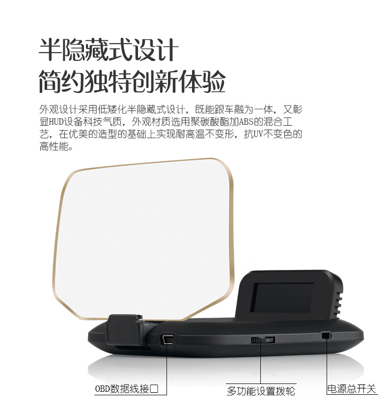 Intelligent Navigation Hud Car Display Screen, Multi-Functional Car High-Definition Head-Up Display, Speedometer, Exclusively for Cross-Border Sales