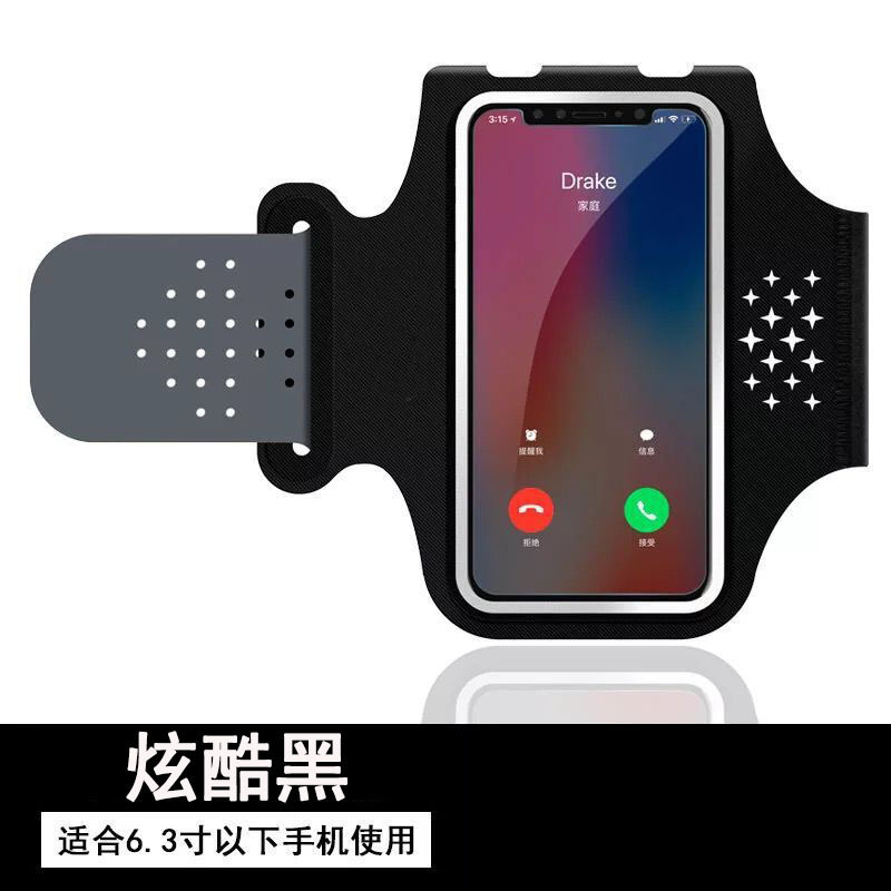 Running mobile phone arm bag touch screen unisex Universal Fitness equipment waterproof lightweight arm band Sports arm sleeve night running