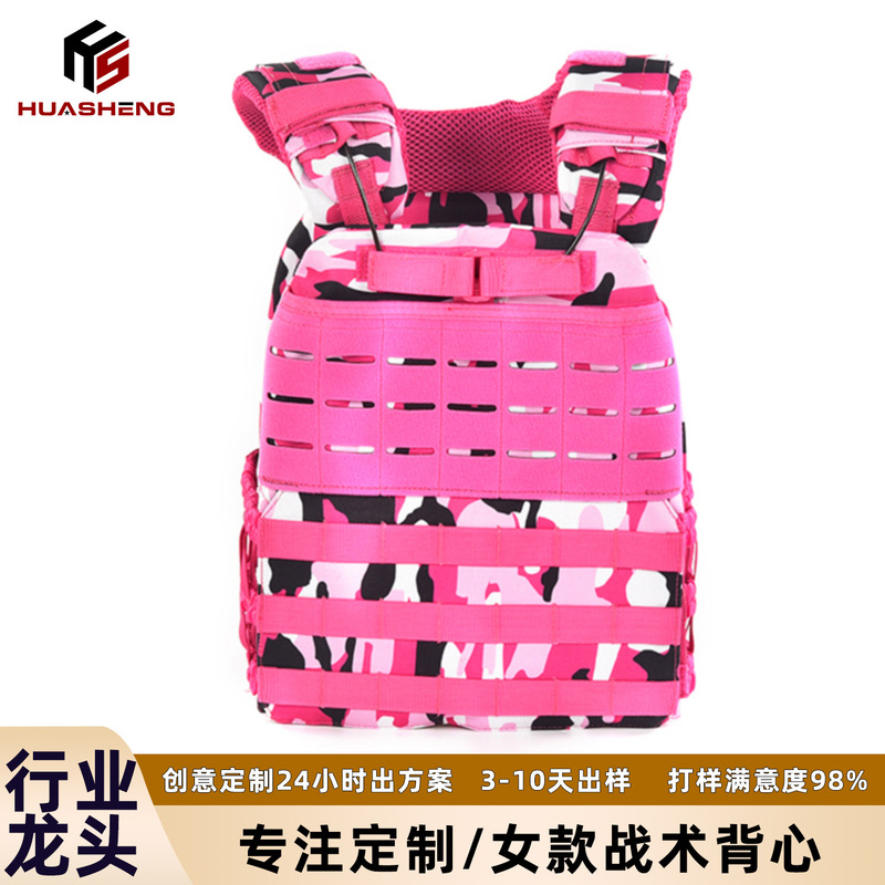 511 Same Style Tactical Weight-Bearing Vest for Women, Physical Training, Fitness, Sports Weight-Bearing Vest, Customizable