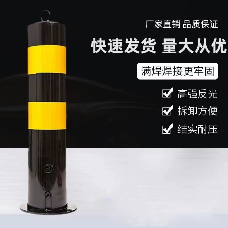 Предупреждающая колонна, стальная труба, предупреждающая колонна, оцинкованный перекрестный сваи, светоотражающий изоляционный сваи, колонна для предотвращения столкновений, красная, белая, желтая, черная краска, изоляция