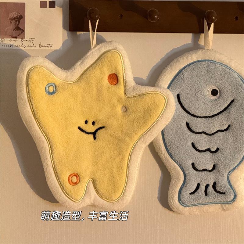 Cute Little Fish Hand Towel, High-End Hanging Type, Super Absorbent, Quick-Drying Towel, Thickened Handkerchief for Bathroom and Kitchen