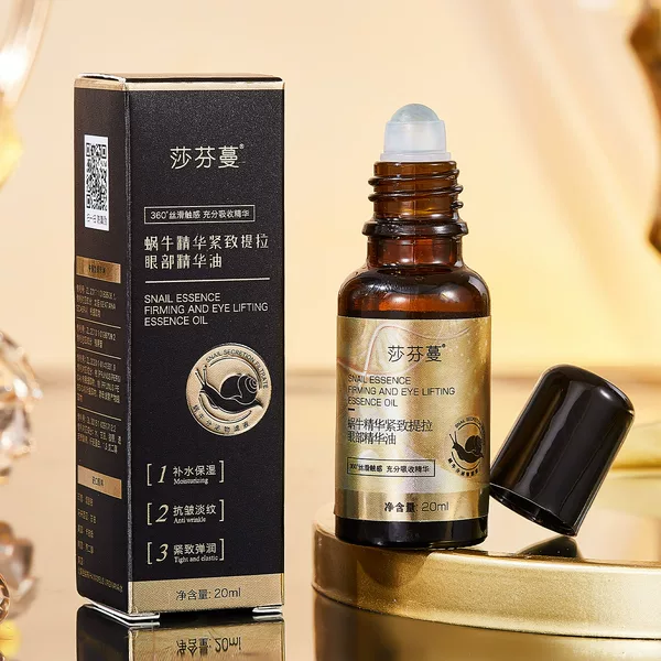 Live Broadcast Explosions Saffen Snail Essence Compact Lifting Eye Essence Oil Anti-Wrinkle Eye Ball Essence Oil