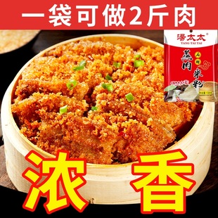 ����̫̫�������׷������138g���������Ĵ��ؑc�خa�������Ź���