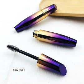 渐变睫毛膏管彩妆塑料包材DIY睫毛增长液瓶