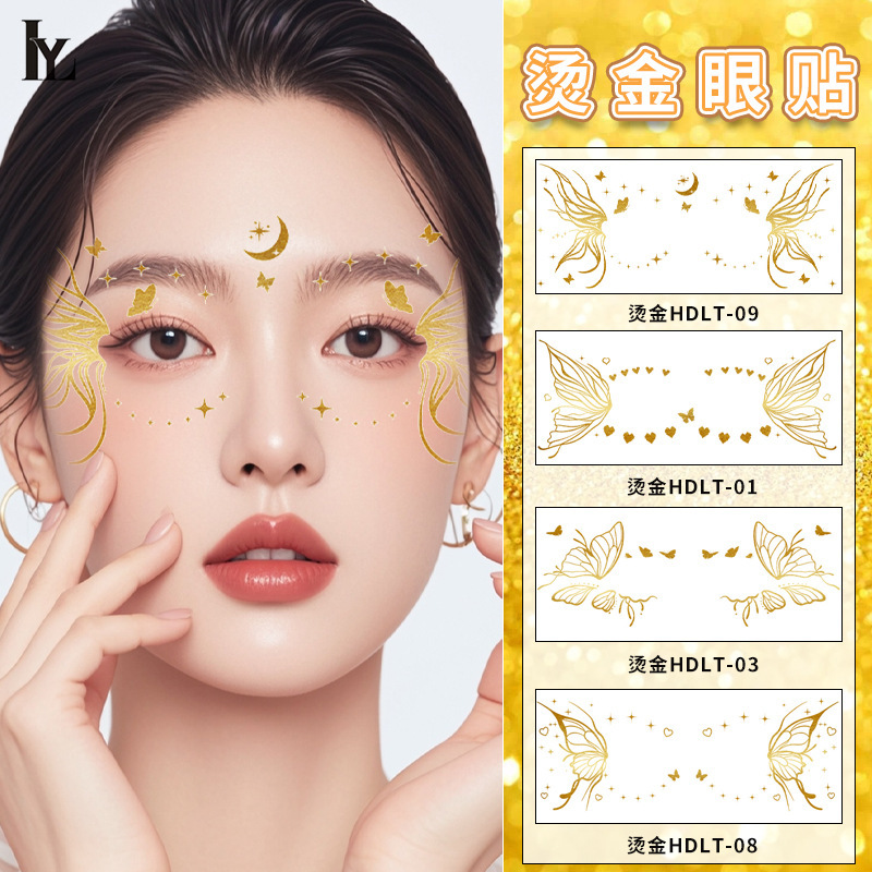 Glitter Bronzing Butterfly Face Tattoo Stickers European and American Stereo Stage Makeup Eye Stickers Disposable Temporary Tattoo Stickers